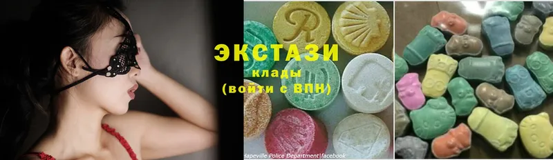 KRAKEN зеркало  закладка  Геленджик  Ecstasy louis Vuitton 