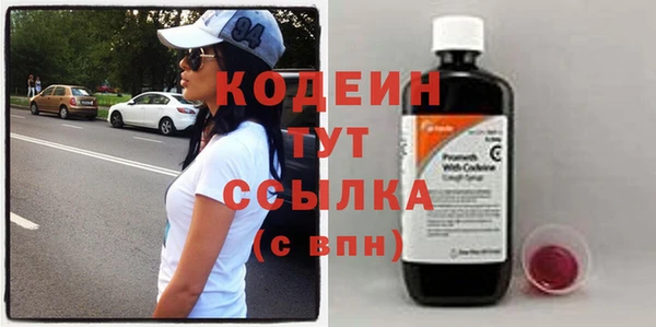 винт Магадан