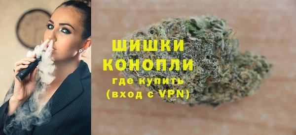 винт Магадан