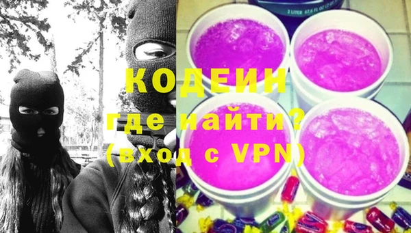винт Магадан