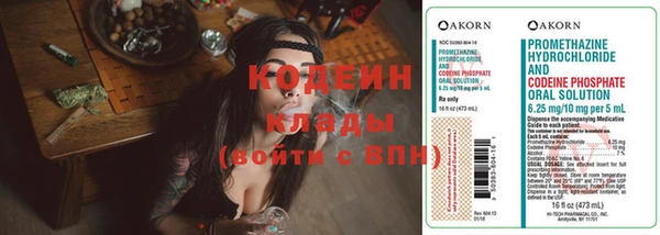 прущие крисы Майский