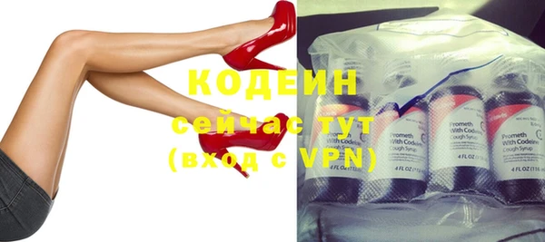 прущие крисы Майский