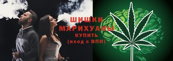 мет Магас