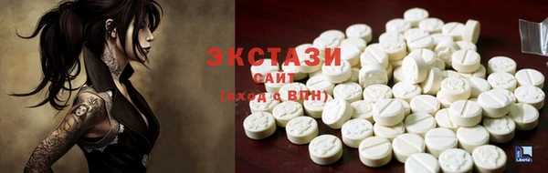 прущие крисы Майский