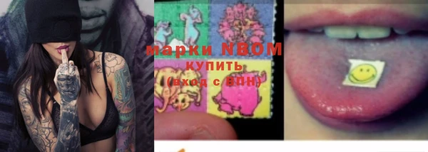 мет Магас