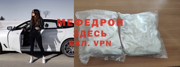 прущие крисы Майский