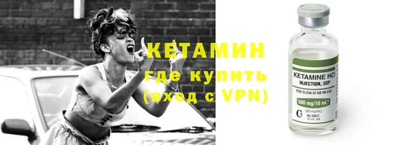 прущие крисы Майский