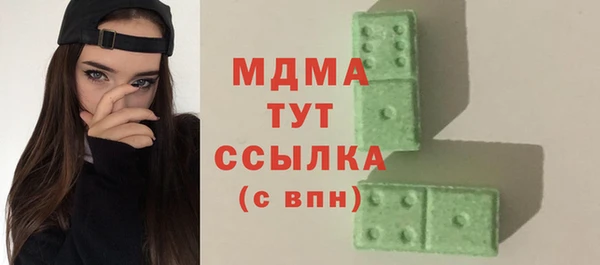 прущие крисы Майский