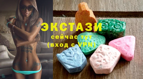 винт Магадан