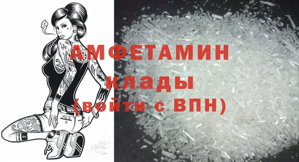 винт Магадан