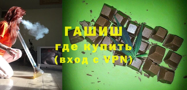 прущие крисы Майский