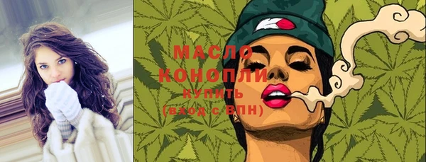 прущие крисы Майский