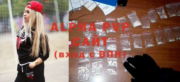 прущие крисы Майский