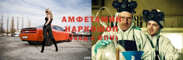 винт Магадан