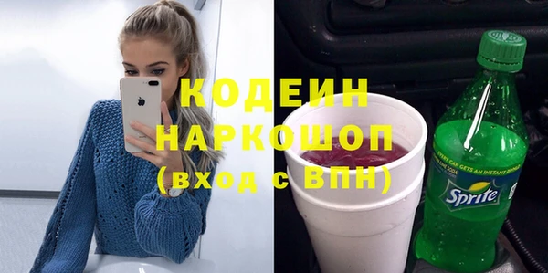 прущие крисы Майский