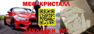 бошки Аргун
