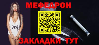 бошки Аргун