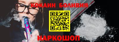 гидропоника Балахна