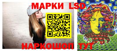бошки Аргун