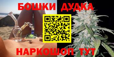 spice Апрелевка