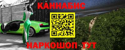 spice Апрелевка