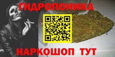 spice Апрелевка