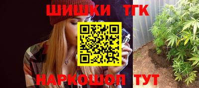 spice Апрелевка