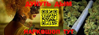 крисы Азнакаево