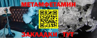 spice Апрелевка