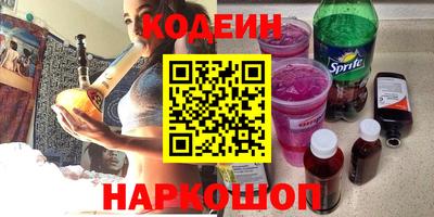 бошки Аргун