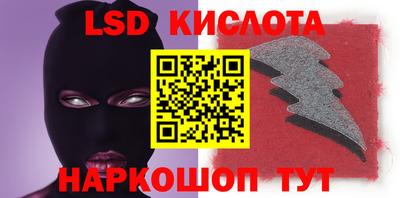 бошки Аргун