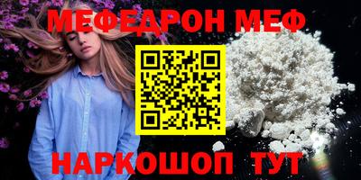 гашиш Абакан