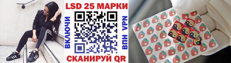MEGA сайт  Геленджик  Марки NBOMe 1,5мг 